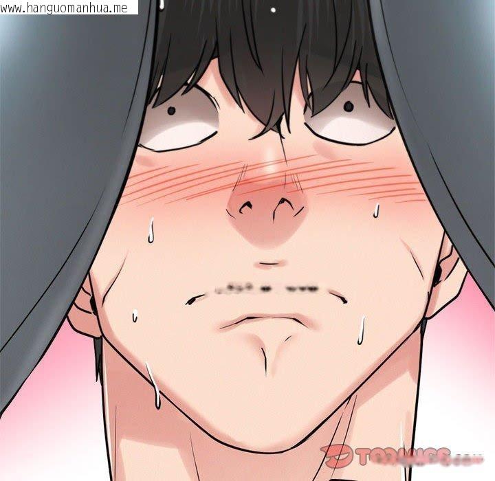 韩国漫画屋檐下的光/当我们住在一起韩漫_屋檐下的光/当我们住在一起-第67话在线免费阅读-韩国漫画-第66张图片