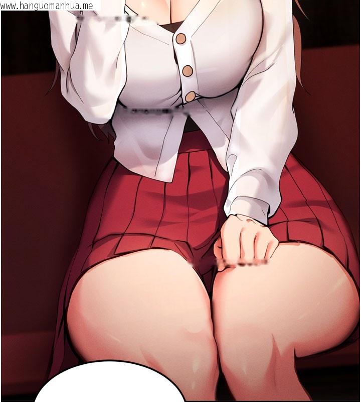 韩国漫画拜脱拜脱App韩漫_拜脱拜脱App-第1话-让女人变成性奴的咒语在线免费阅读-韩国漫画-第145张图片