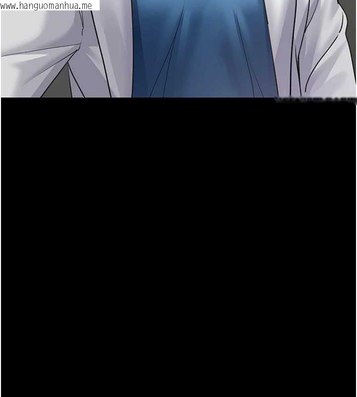 韩国漫画夜间诊疗室韩漫_夜间诊疗室-第98话-背叛深情的老公在线免费阅读-韩国漫画-第189张图片