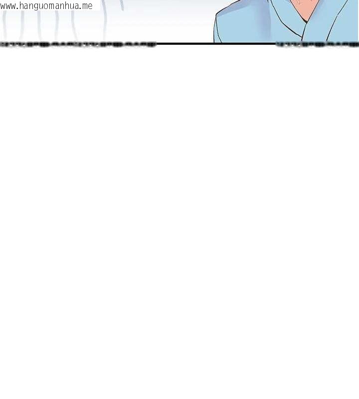 韩国漫画下一颤，性福韩漫_下一颤，性福-第18话-手抖症的超强威力在线免费阅读-韩国漫画-第6张图片