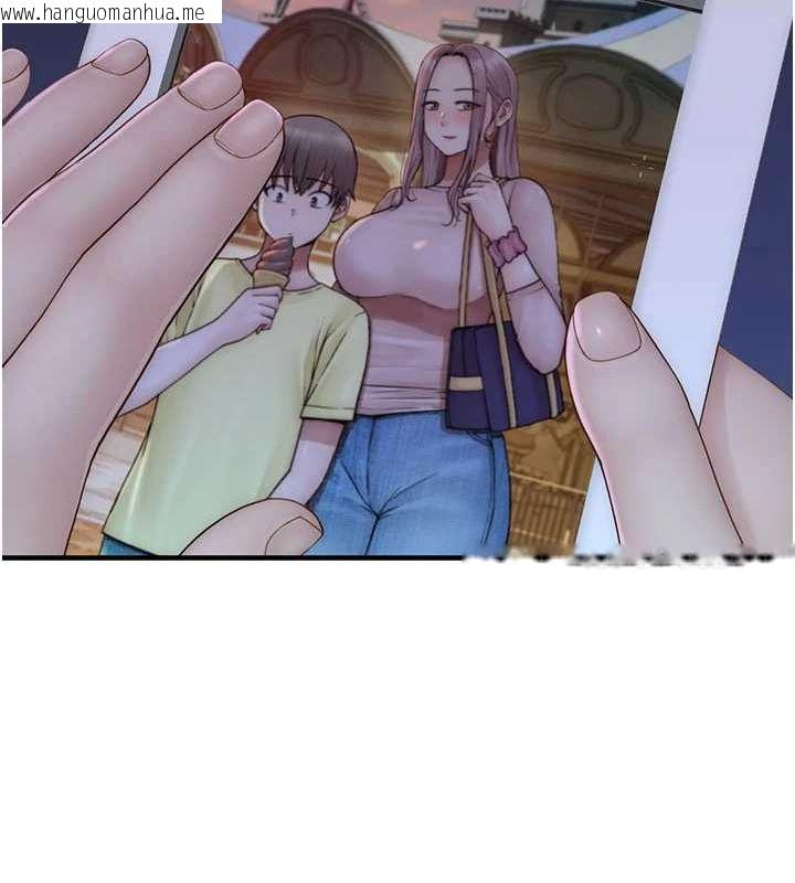 韩国漫画继母的香味韩漫_继母的香味-第91话-请妳留在我身边…在线免费阅读-韩国漫画-第9张图片