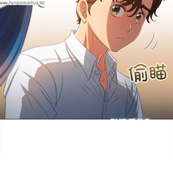 韩国漫画恶女勾勾缠/难缠小恶女韩漫_恶女勾勾缠/难缠小恶女-第246话在线免费阅读-韩国漫画-第69张图片