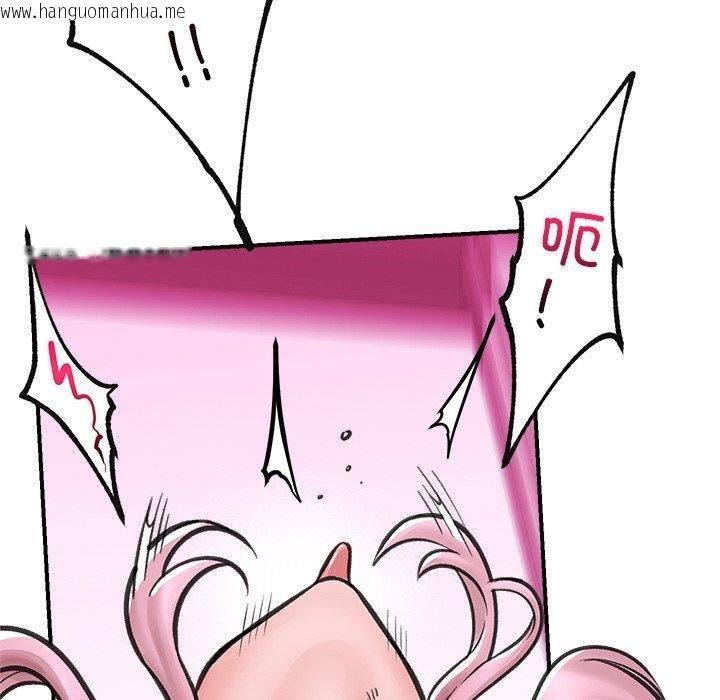 韩国漫画催眠手机韩漫_催眠手机-第12话在线免费阅读-韩国漫画-第162张图片