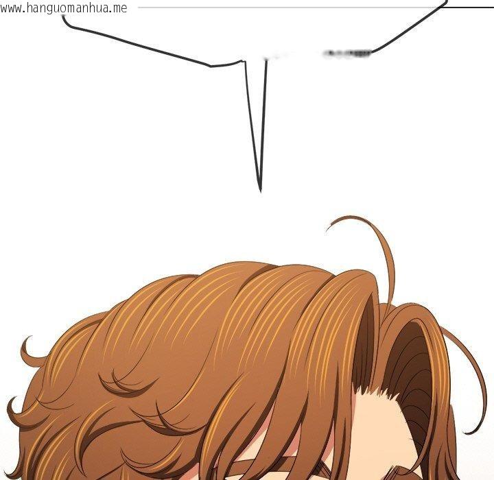韩国漫画恶女勾勾缠/难缠小恶女韩漫_恶女勾勾缠/难缠小恶女-第246话在线免费阅读-韩国漫画-第152张图片