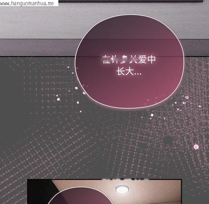 韩国漫画大企业里的小秘密/在大企业当废柴韩漫_大企业里的小秘密/在大企业当废柴-第29话在线免费阅读-韩国漫画-第56张图片