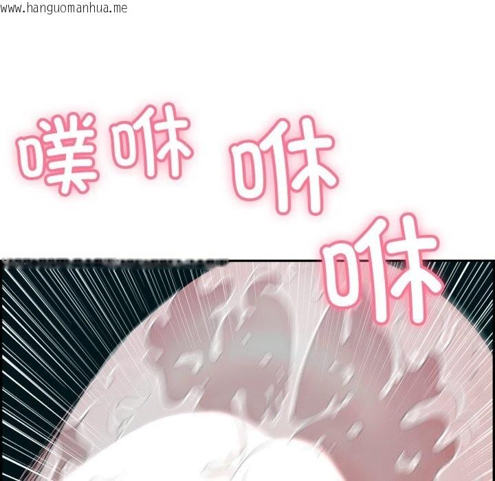 韩国漫画再爱我一次韩漫_再爱我一次-第11话在线免费阅读-韩国漫画-第13张图片