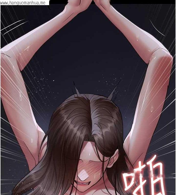 韩国漫画夜间诊疗室韩漫_夜间诊疗室-第98话-背叛深情的老公在线免费阅读-韩国漫画-第22张图片