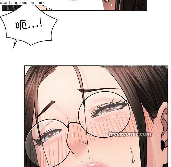 韩国漫画屋檐下的光/当我们住在一起韩漫_屋檐下的光/当我们住在一起-第67话在线免费阅读-韩国漫画-第120张图片