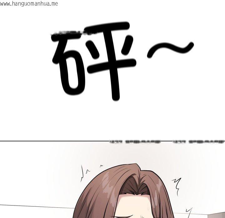 韩国漫画最后的冲刺韩漫_最后的冲刺-第4话在线免费阅读-韩国漫画-第138张图片
