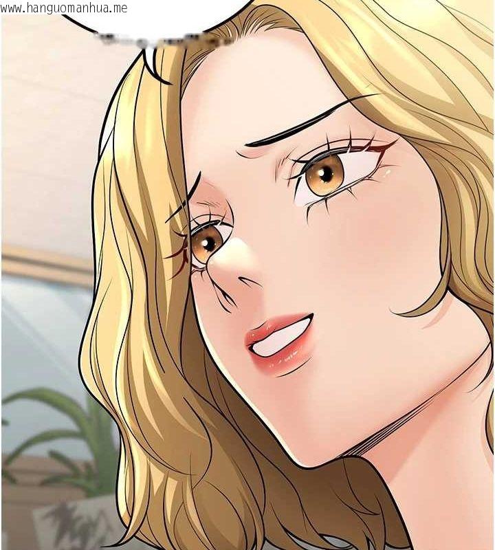 韩国漫画已婚学生想坏坏韩漫_已婚学生想坏坏-第27话-干她就对了!在线免费阅读-韩国漫画-第33张图片