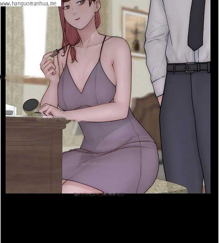 韩国漫画继母的香味韩漫_继母的香味-第91话-请妳留在我身边…在线免费阅读-韩国漫画-第143张图片