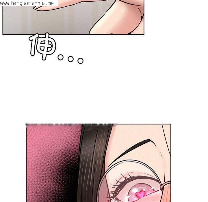 韩国漫画屋檐下的光/当我们住在一起韩漫_屋檐下的光/当我们住在一起-第67话在线免费阅读-韩国漫画-第32张图片