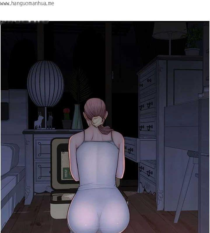 韩国漫画继母的香味韩漫_继母的香味-第91话-请妳留在我身边…在线免费阅读-韩国漫画-第184张图片