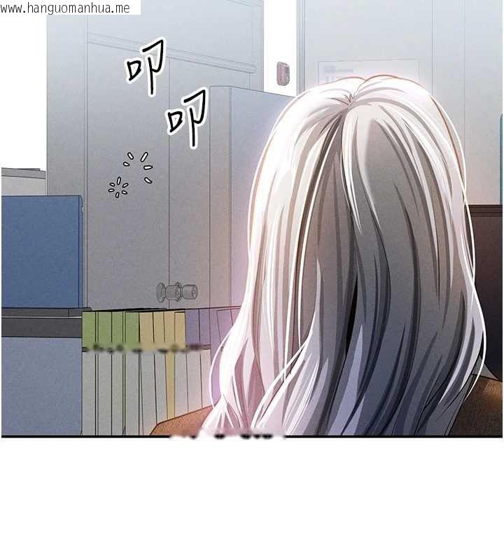 韩国漫画私密视角韩漫_私密视角-第24话-老公…你有这么大?在线免费阅读-韩国漫画-第55张图片