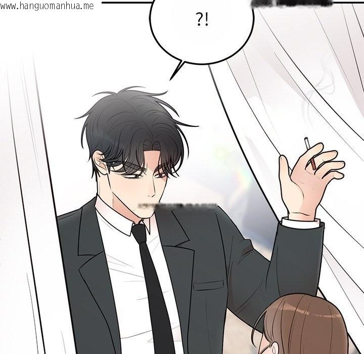 韩国漫画婚姻束缚韩漫_婚姻束缚-第25话在线免费阅读-韩国漫画-第76张图片