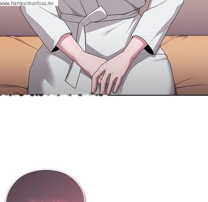 韩国漫画大企业里的小秘密/在大企业当废柴韩漫_大企业里的小秘密/在大企业当废柴-第29话在线免费阅读-韩国漫画-第51张图片
