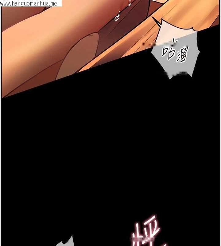 韩国漫画老师的亲密指导韩漫_老师的亲密指导-第41话-体验慢速版温柔萧技在线免费阅读-韩国漫画-第170张图片
