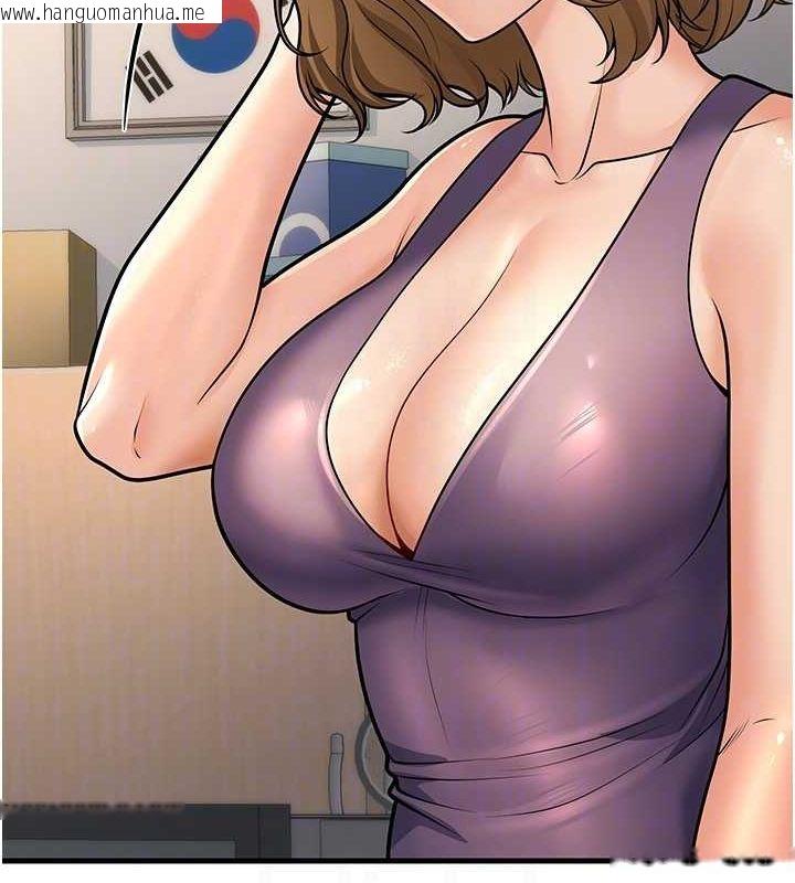 韩国漫画已婚学生想坏坏韩漫_已婚学生想坏坏-第27话-干她就对了!在线免费阅读-韩国漫画-第29张图片