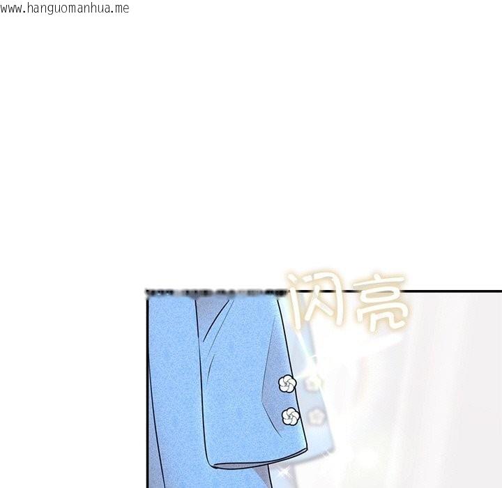 韩国漫画婚姻束缚韩漫_婚姻束缚-第25话在线免费阅读-韩国漫画-第7张图片