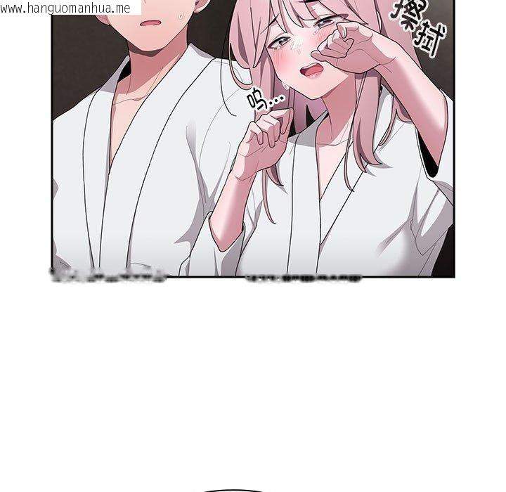 韩国漫画大企业里的小秘密/在大企业当废柴韩漫_大企业里的小秘密/在大企业当废柴-第29话在线免费阅读-韩国漫画-第31张图片