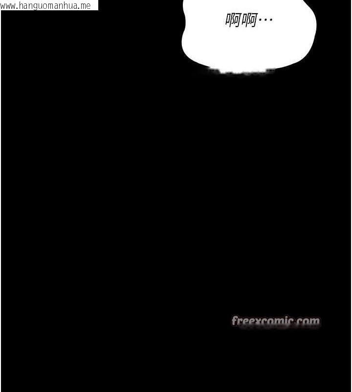 韩国漫画夜间诊疗室韩漫_夜间诊疗室-第98话-背叛深情的老公在线免费阅读-韩国漫画-第120张图片
