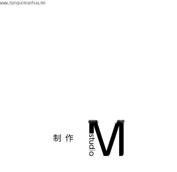 韩国漫画屋檐下的光/当我们住在一起韩漫_屋檐下的光/当我们住在一起-第67话在线免费阅读-韩国漫画-第162张图片