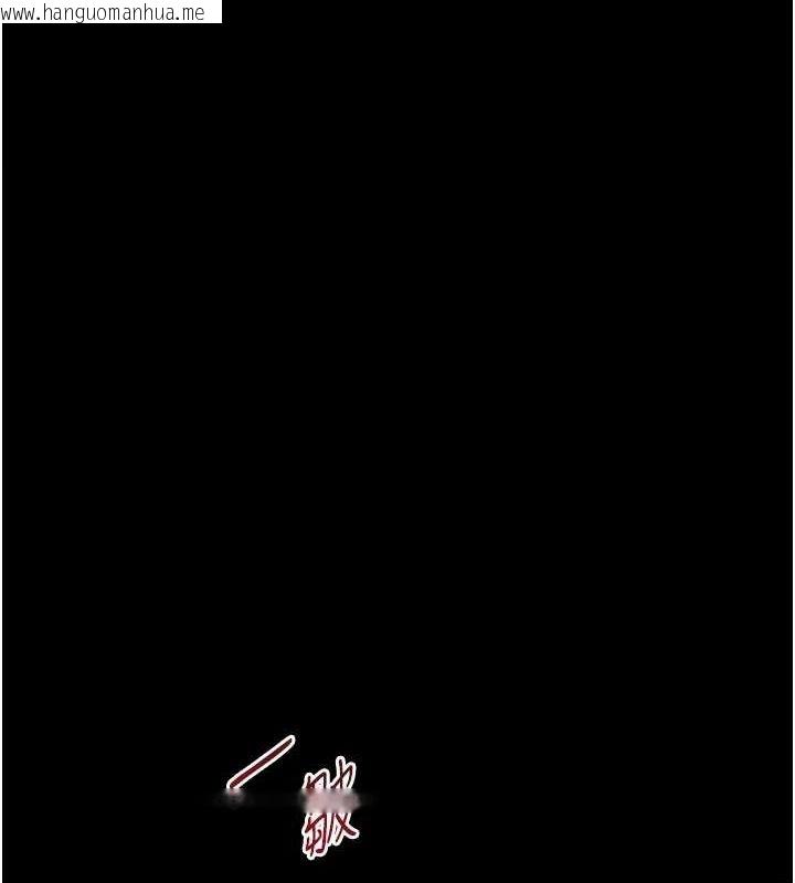 韩国漫画老师的亲密指导韩漫_老师的亲密指导-第41话-体验慢速版温柔萧技在线免费阅读-韩国漫画-第1张图片