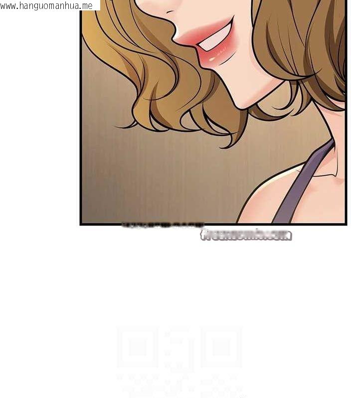 韩国漫画已婚学生想坏坏韩漫_已婚学生想坏坏-第27话-干她就对了!在线免费阅读-韩国漫画-第15张图片