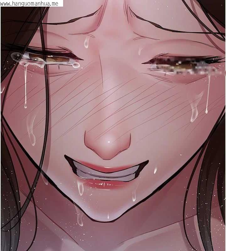 韩国漫画夜间诊疗室韩漫_夜间诊疗室-第98话-背叛深情的老公在线免费阅读-韩国漫画-第31张图片
