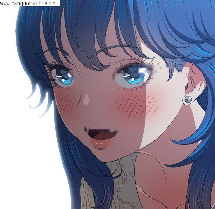 韩国漫画恶女勾勾缠/难缠小恶女韩漫_恶女勾勾缠/难缠小恶女-第246话在线免费阅读-韩国漫画-第143张图片