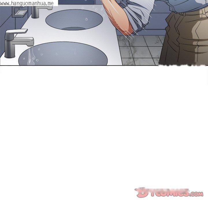 韩国漫画恶女勾勾缠/难缠小恶女韩漫_恶女勾勾缠/难缠小恶女-第246话在线免费阅读-韩国漫画-第84张图片