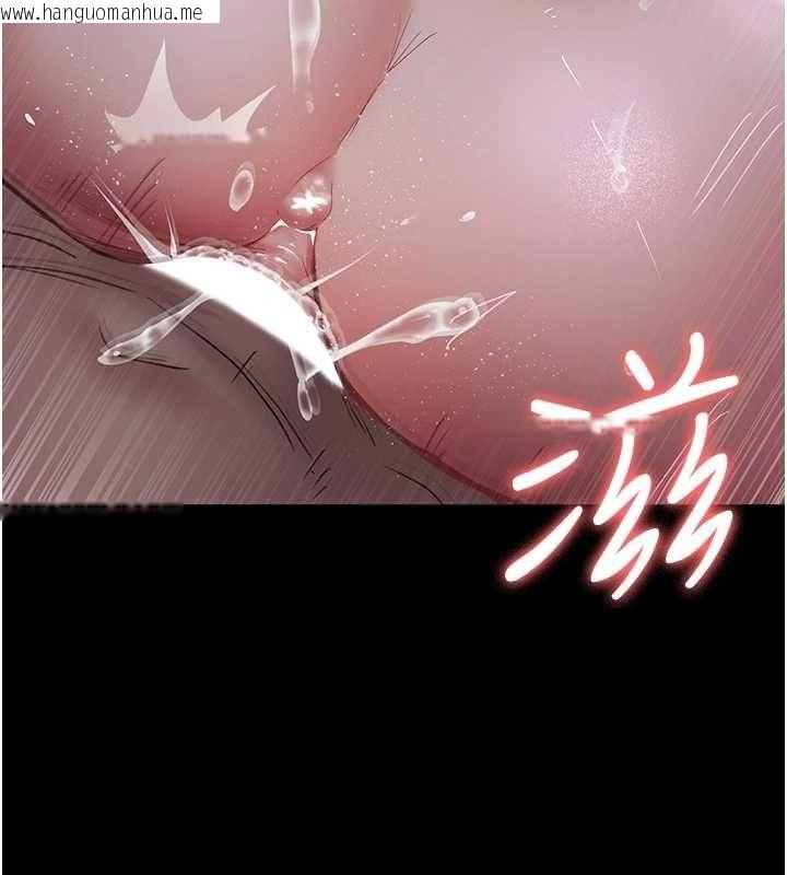 韩国漫画夜间诊疗室韩漫_夜间诊疗室-第98话-背叛深情的老公在线免费阅读-韩国漫画-第37张图片