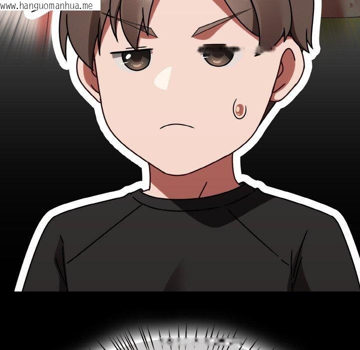 韩国漫画热情拳击馆韩漫_热情拳击馆-第15话在线免费阅读-韩国漫画-第27张图片