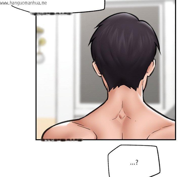韩国漫画催眠手机韩漫_催眠手机-第12话在线免费阅读-韩国漫画-第86张图片