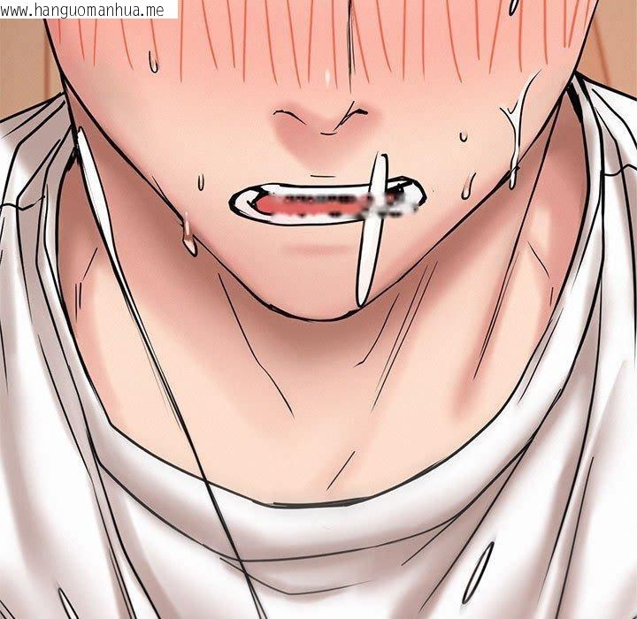 韩国漫画屋檐下的光/当我们住在一起韩漫_屋檐下的光/当我们住在一起-第67话在线免费阅读-韩国漫画-第103张图片