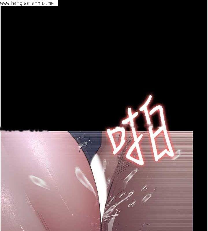 韩国漫画夜间诊疗室韩漫_夜间诊疗室-第98话-背叛深情的老公在线免费阅读-韩国漫画-第9张图片