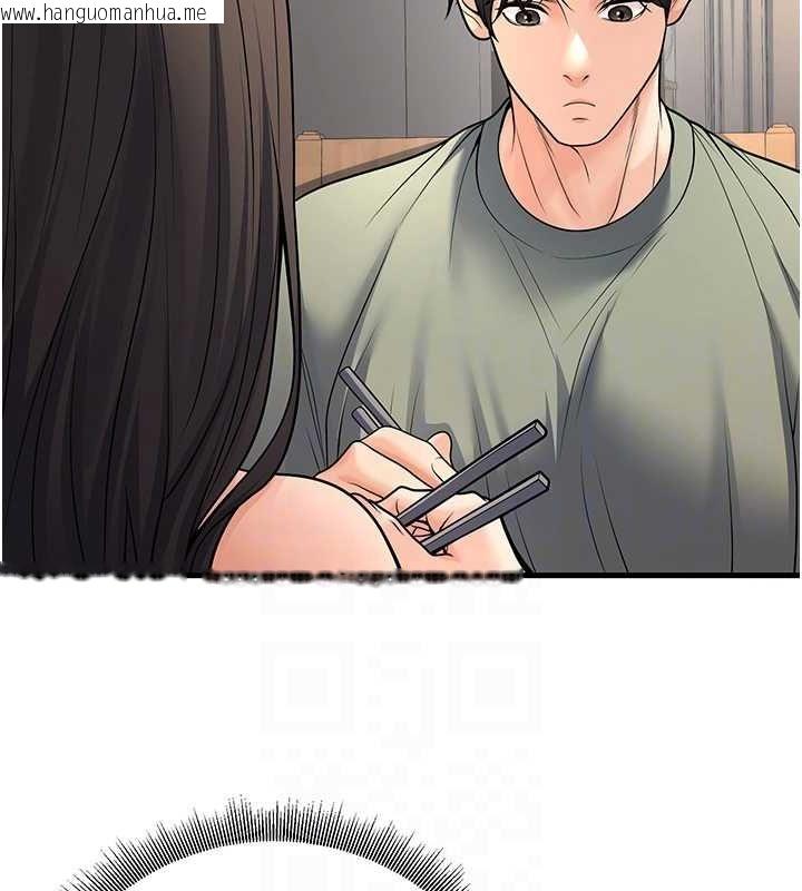 韩国漫画已婚学生想坏坏韩漫_已婚学生想坏坏-第27话-干她就对了!在线免费阅读-韩国漫画-第52张图片