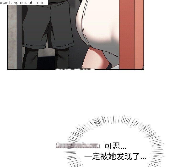 韩国漫画热情拳击馆韩漫_热情拳击馆-第15话在线免费阅读-韩国漫画-第165张图片