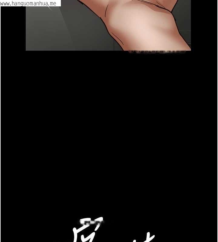 韩国漫画夜间诊疗室韩漫_夜间诊疗室-第98话-背叛深情的老公在线免费阅读-韩国漫画-第171张图片