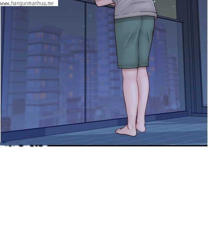 韩国漫画继母的香味韩漫_继母的香味-第91话-请妳留在我身边…在线免费阅读-韩国漫画-第97张图片