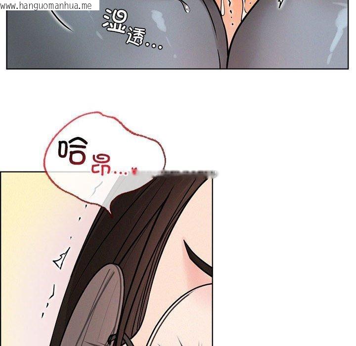 韩国漫画屋檐下的光/当我们住在一起韩漫_屋檐下的光/当我们住在一起-第67话在线免费阅读-韩国漫画-第56张图片