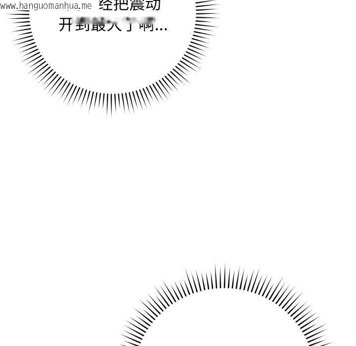 韩国漫画最后的冲刺韩漫_最后的冲刺-第4话在线免费阅读-韩国漫画-第152张图片
