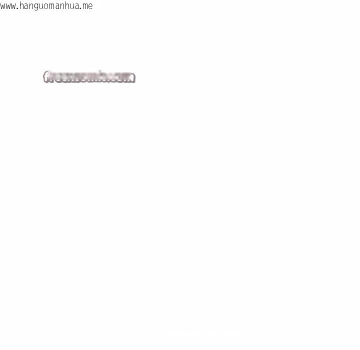 韩国漫画屋檐下的光/当我们住在一起韩漫_屋檐下的光/当我们住在一起-第67话在线免费阅读-韩国漫画-第90张图片