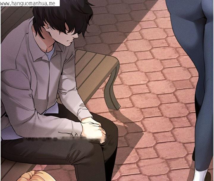 韩国漫画拜脱拜脱App韩漫_拜脱拜脱App-第1话-让女人变成性奴的咒语在线免费阅读-韩国漫画-第33张图片
