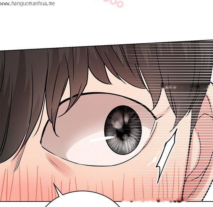 韩国漫画屋檐下的光/当我们住在一起韩漫_屋檐下的光/当我们住在一起-第67话在线免费阅读-韩国漫画-第53张图片