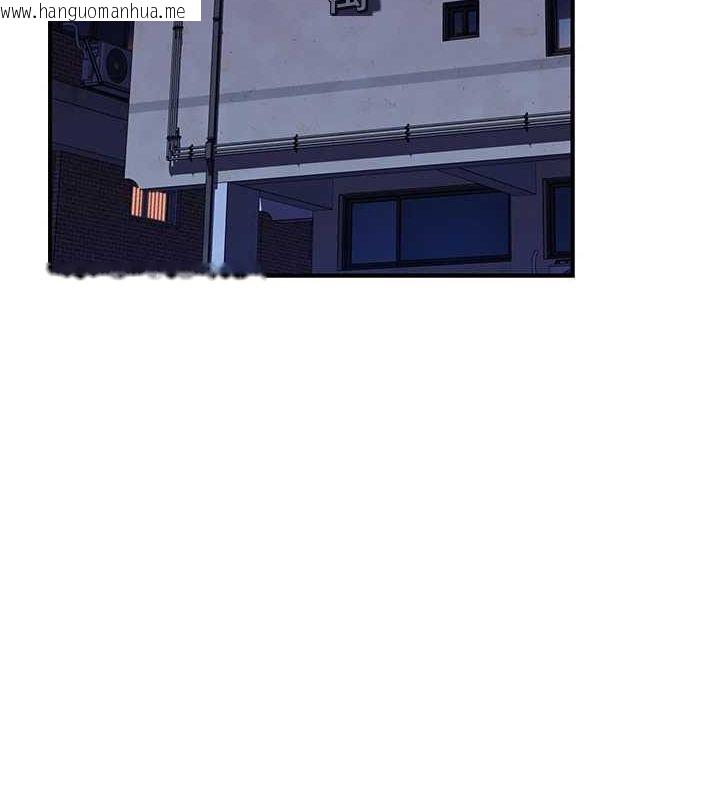 韩国漫画继母的香味韩漫_继母的香味-第91话-请妳留在我身边…在线免费阅读-韩国漫画-第172张图片