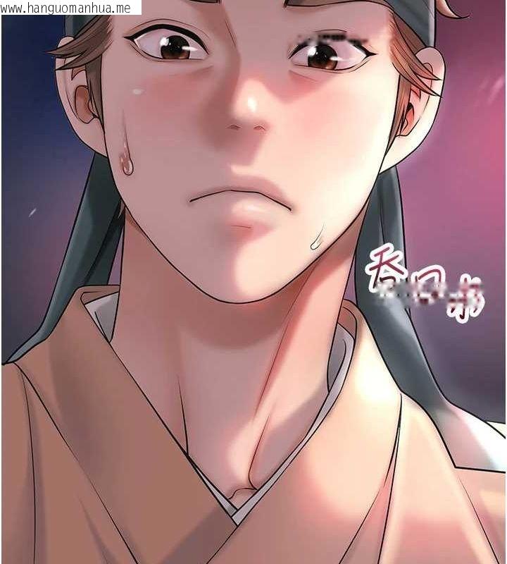 韩国漫画花容湿色:取花点韩漫_花容湿色:取花点-第45话-夫人下面也湿了…在线免费阅读-韩国漫画-第90张图片