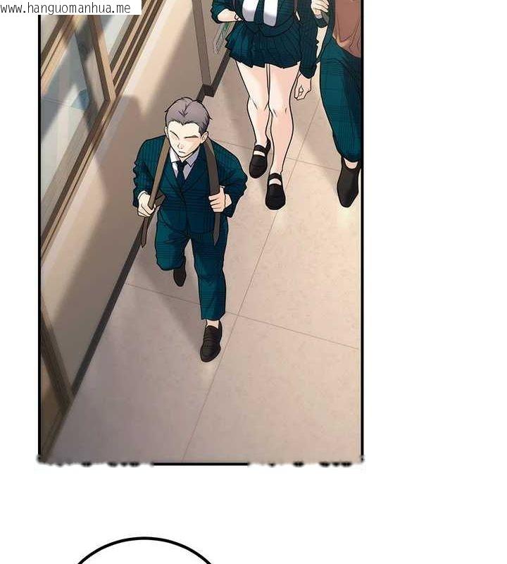 韩国漫画已婚学生想坏坏韩漫_已婚学生想坏坏-第27话-干她就对了!在线免费阅读-韩国漫画-第2张图片