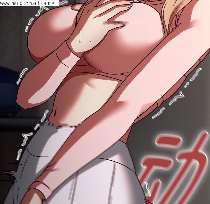 韩国漫画热情拳击馆韩漫_热情拳击馆-第15话在线免费阅读-韩国漫画-第122张图片