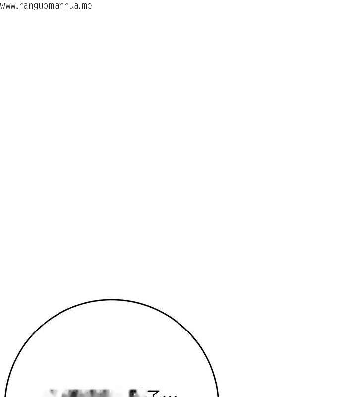 韩国漫画花容湿色:取花点韩漫_花容湿色:取花点-第45话-夫人下面也湿了…在线免费阅读-韩国漫画-第1张图片